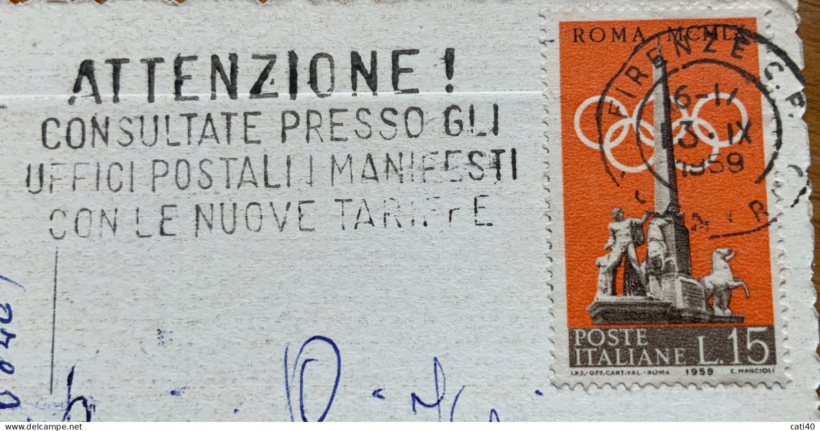 OLIMPIADI ROMA - PREOLIMPICA L. 15 ISOLATO SU CARTOLINA - CON ANNULLO A TARGHETTA - 1946-60: Marcophilie