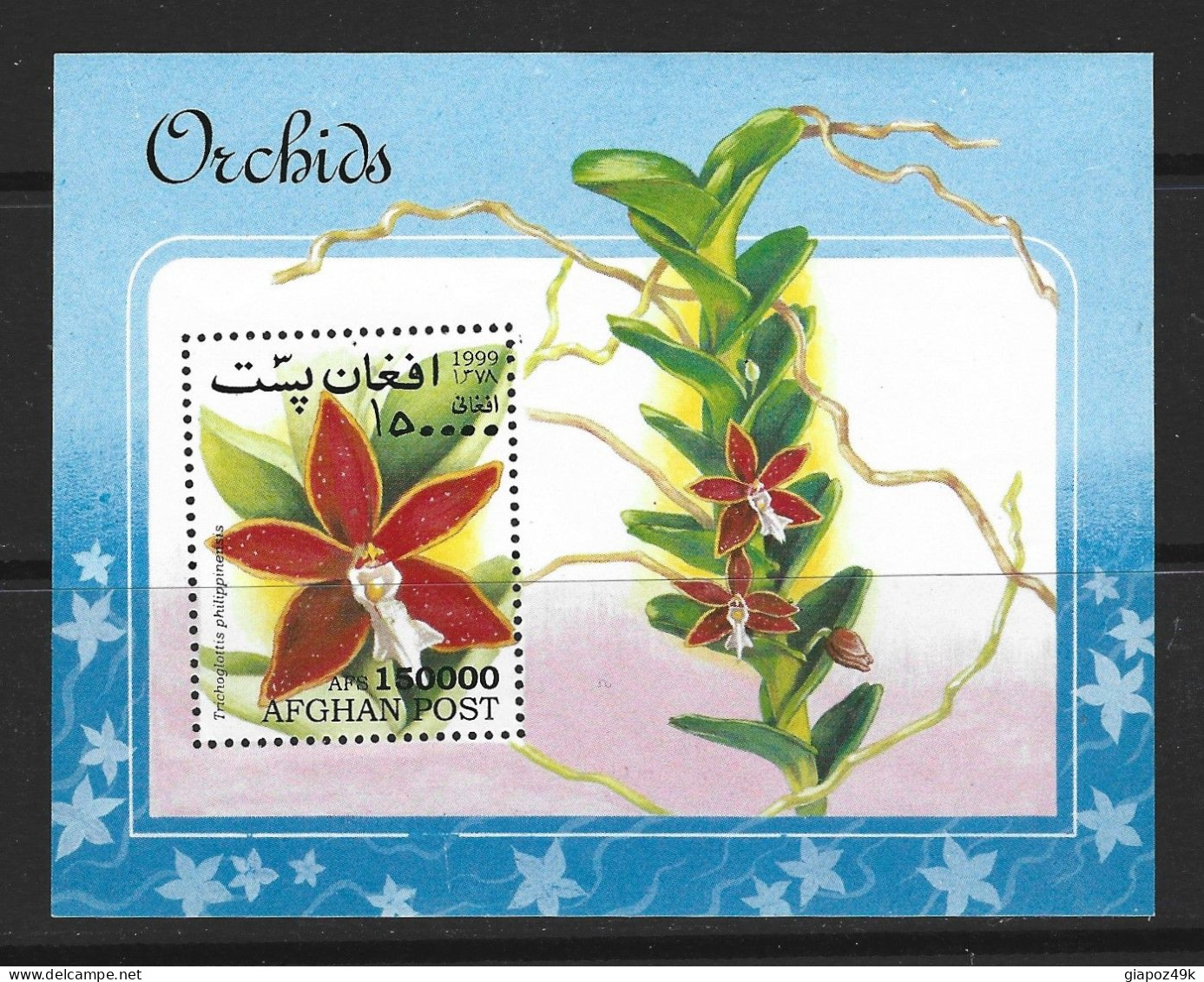 ● AFGHANISTAN 1999 ֍ ORCHIRS ● ORCHIDEA ● BF ** X 2 ● NON DENTELLATI ● Imperforated ● Cat.? € ● L. XX ● - Afganistán