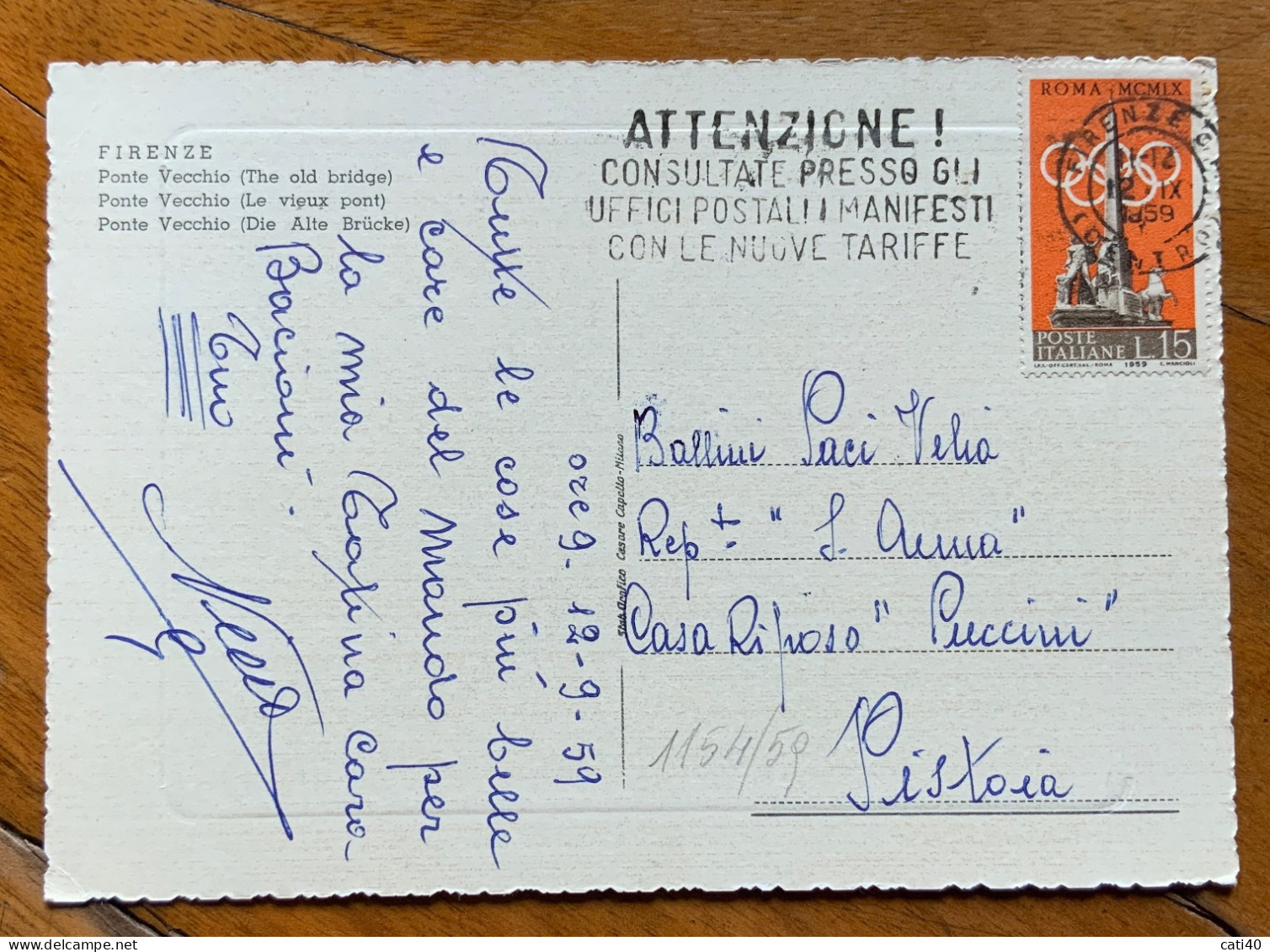 OLIMPIADI ROMA - PREOLIMPICA L. 15 ISOLATO SU CARTOLINA - CON ANNULLO A TARGHETTA - 1946-60: Marcophilie