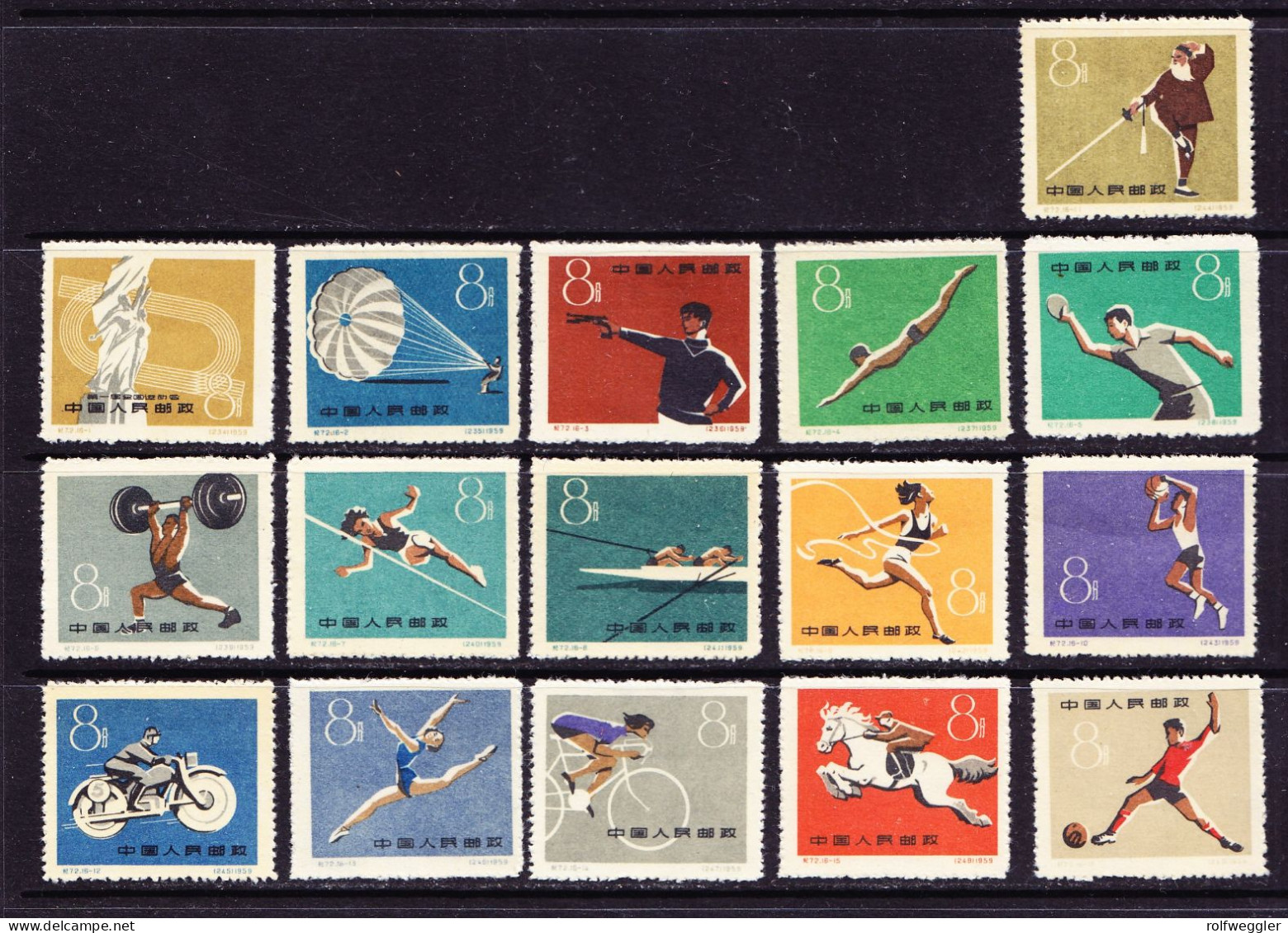 1959 Komplette Serie, Sport, Postfrisch. MI Nr. 495-510** - Ongebruikt
