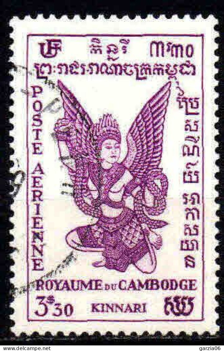 Cambodge - 1953 - Divinité - PA 3- Oblit - Used - Cambodia