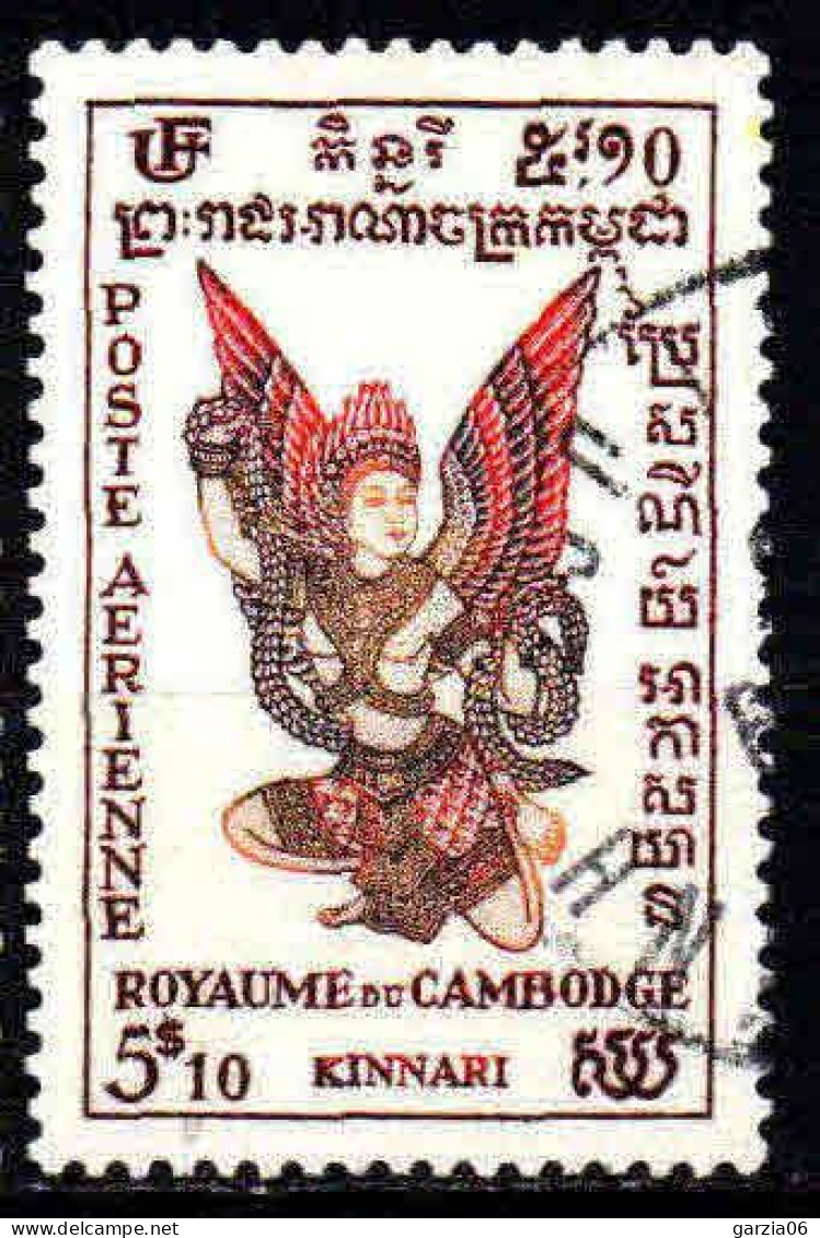 Cambodge - 1953 - Divinité - PA 5 - Oblit - Used - Cambodia