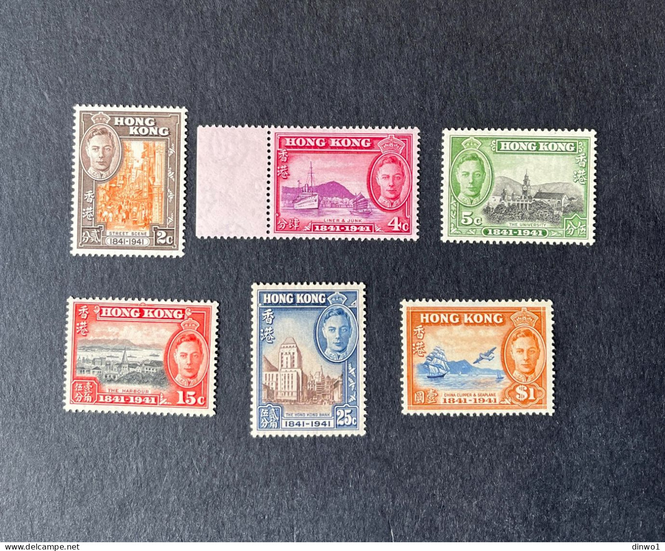 (M) Hong Kong 1941 Centenary Of British Occupation Complete Set - MNH - Nuevos