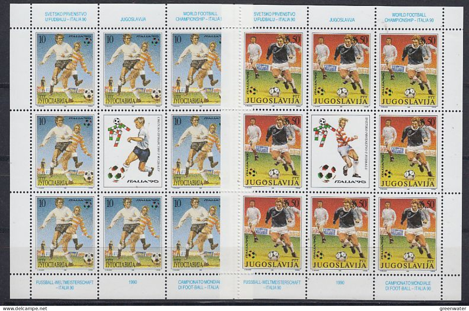 Yugoslavia 1990 World Championship Football Italia '90 2 Sheetlets ** Mnh (59461) - 1990 – Italy