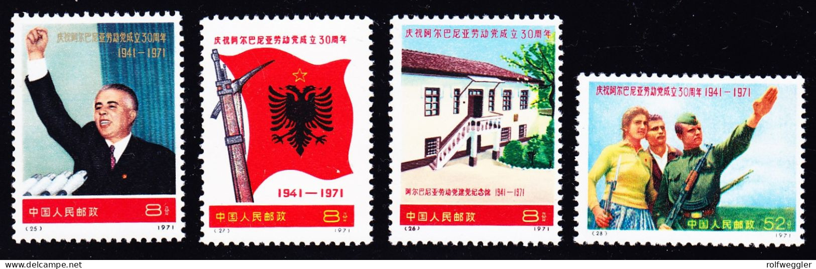 1971 Postfrische Serie MI 1098-1101** - Ongebruikt