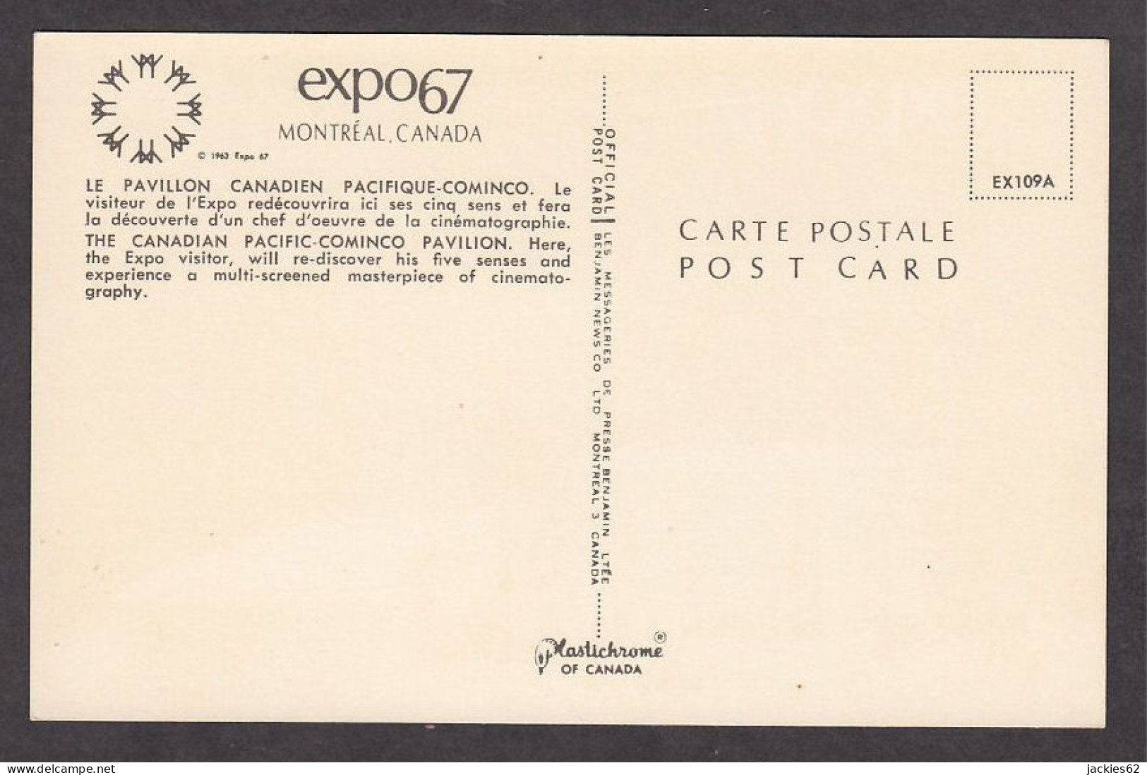 114825/ MONTRÉAL, Exposition 1967, Le Pavillon Canadien Pacifique-Cominco - Montreal