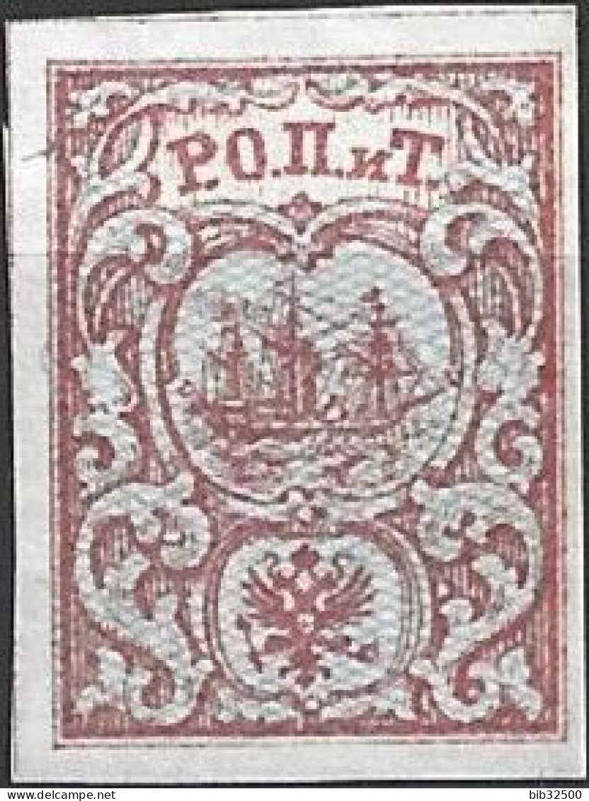 1865 : Burelage Horizontal , Aigle Et Vaisseau Sur Fond Burelé. - Turkish Empire