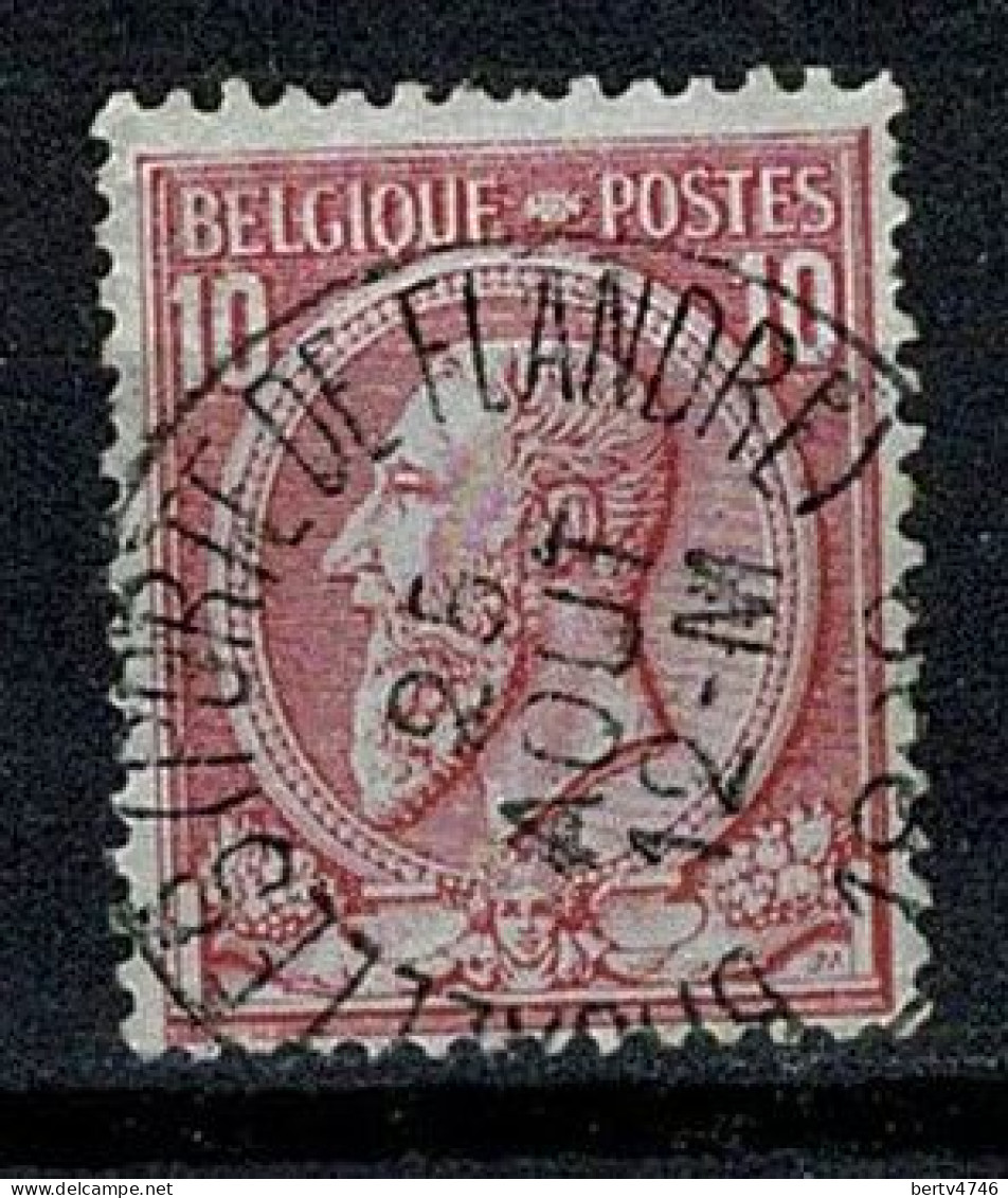 Belg. 46 Bruxelles (Porte De Flandre) COBA + € 2,00 (2 Scans) - 1884-1891 Léopold II