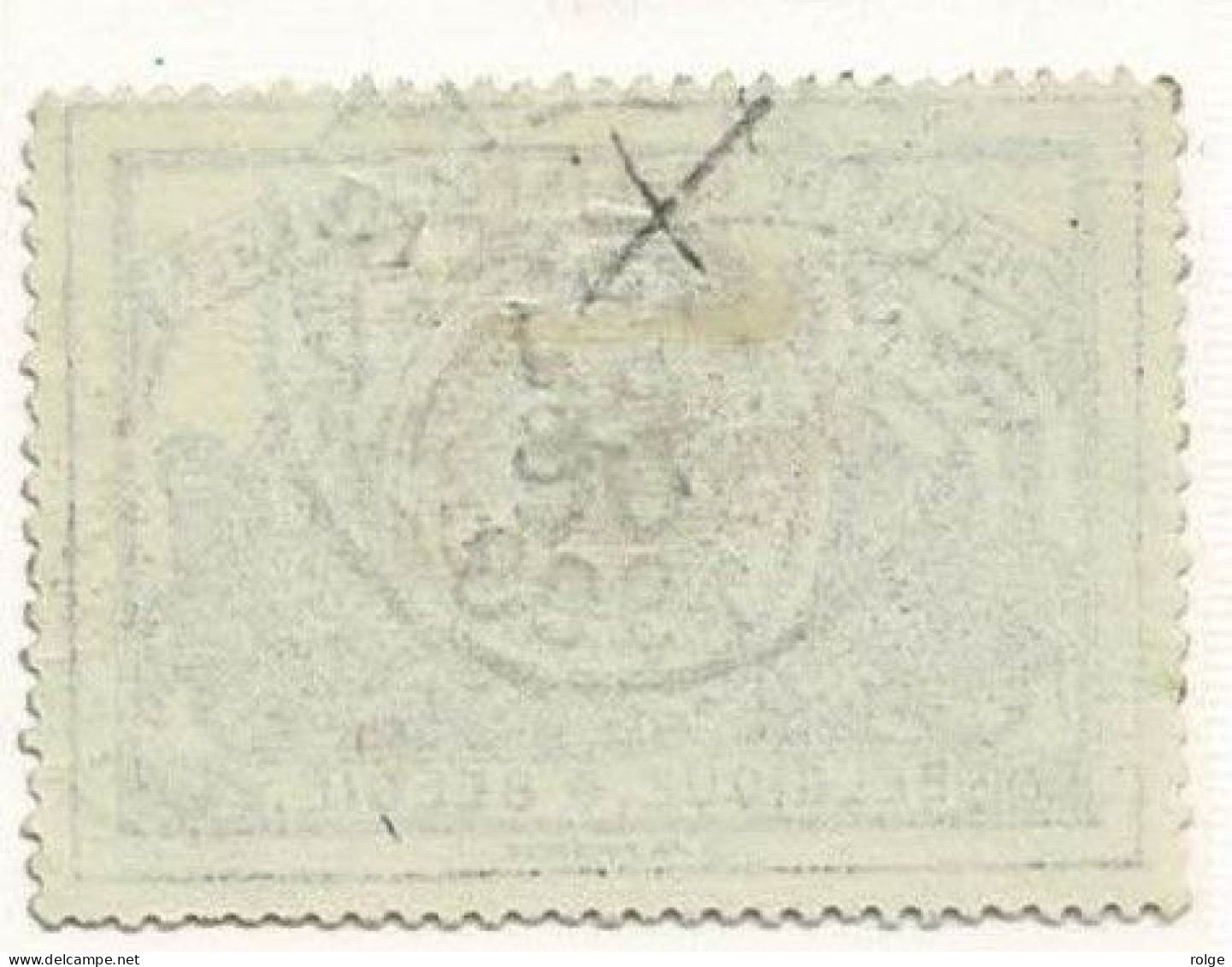 D074  JABBEKE     POSTSTEMPEL  OP SPOORWEGZEGEL N°22 - Used