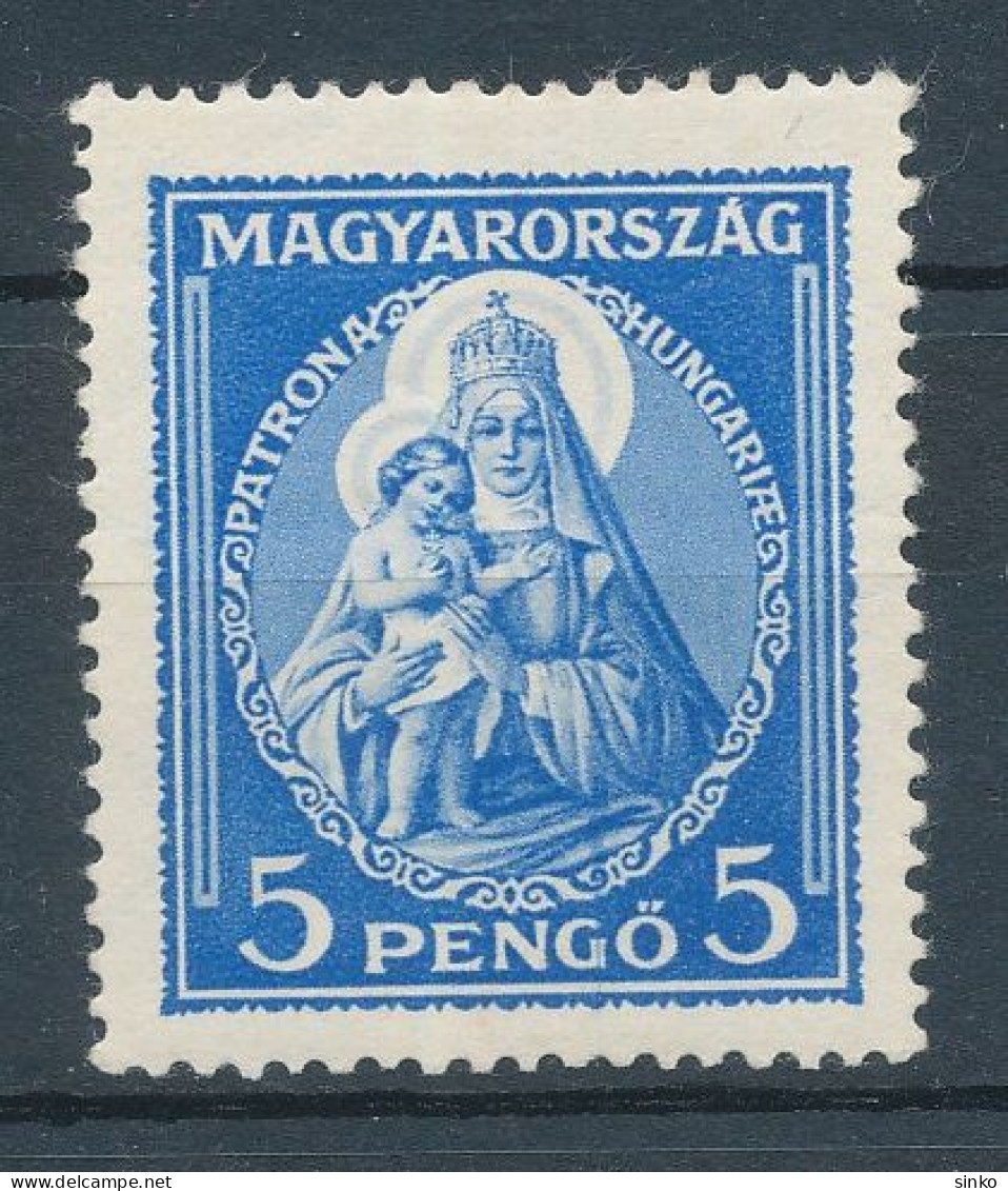 1932. Great Madonna - Misprint - Abarten Und Kuriositäten