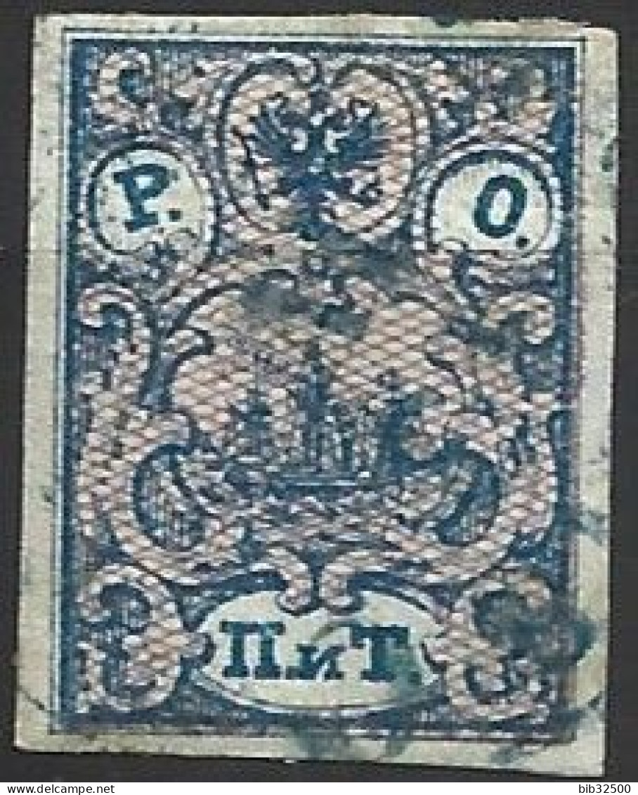 1865 : N° 5 -   2 Pi . Burelage Horizontal , Aigle Et Vaisseau Sur Fond Burelé. Oblitéré . Type II. Signé . - Turkish Empire