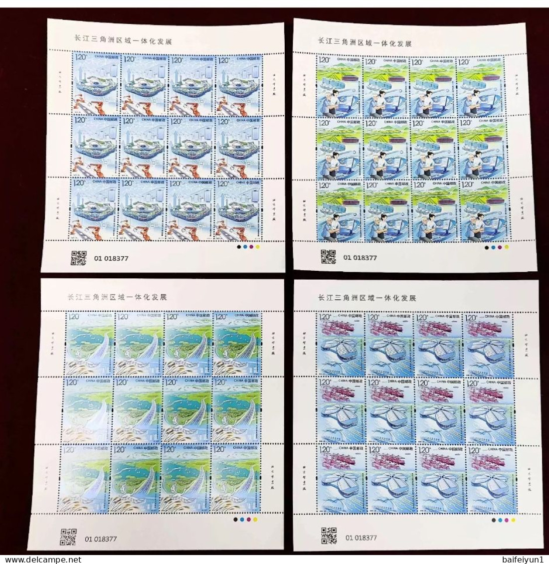 CHINA 2023-25 Development Of Yangtze River Delta Stamp 4v Full Sheet - Neufs