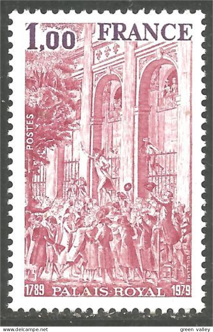 350 France Yv 2049 Palais Royal Costumes MNH ** Neuf SC (2049-1c) - Dance