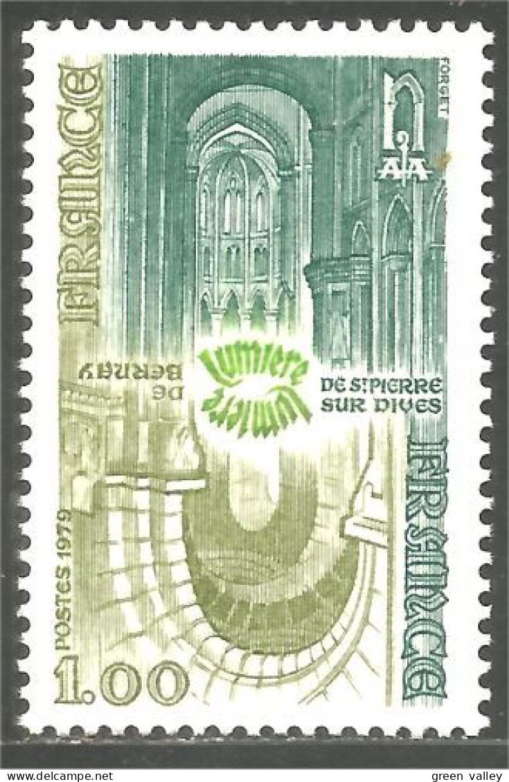 350 France Yv 2040 Abbaye Normande Normandy Abbey MNH ** Neuf SC (2040-1c) - Denkmäler