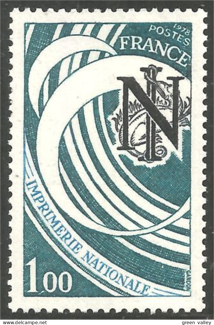 350 France Yv 2014 Imprimerie Nationale Printing House Stampa Drucken MNH ** Neuf SC (2014-1c) - Fabriken Und Industrien