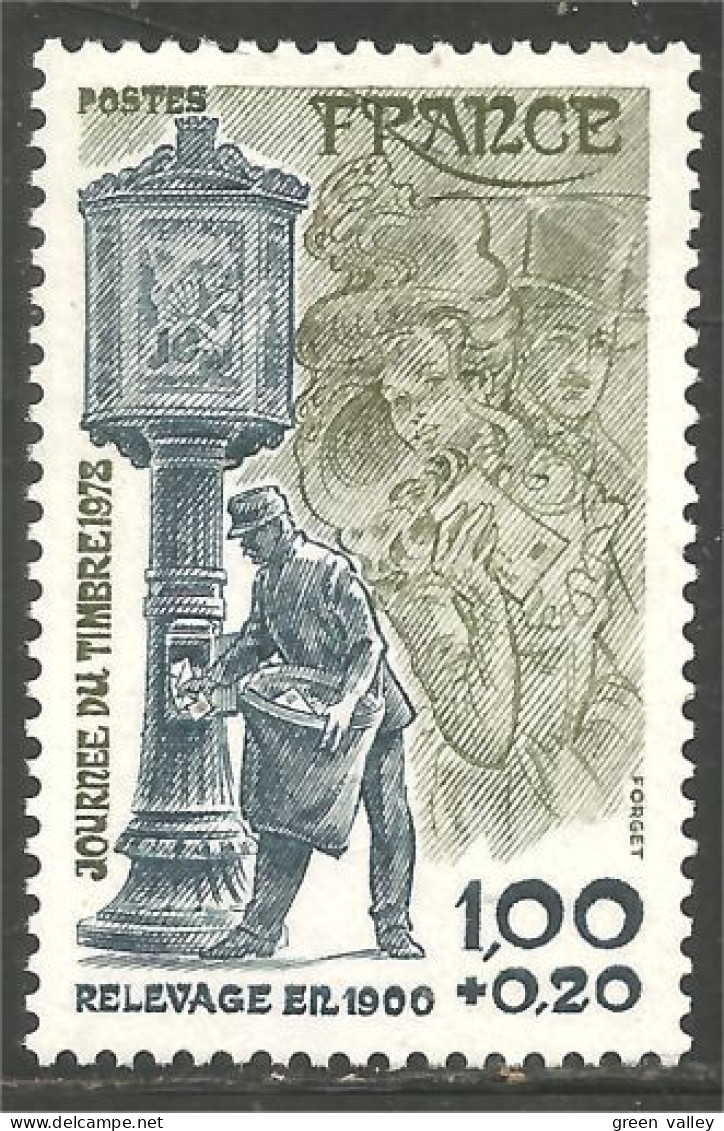 350 France Yv 2004 Journée Timbre Stamp Day Facteur Postman Mailman MNH ** Neuf SC (2004-1c) - Journée Du Timbre