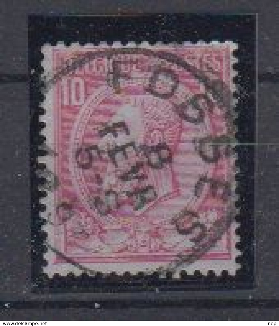 BELGIË - OBP - 1884/91 - Nr 46 T0 (FOSSES) - Coba + 2.00 € - 1884-1891 Léopold II