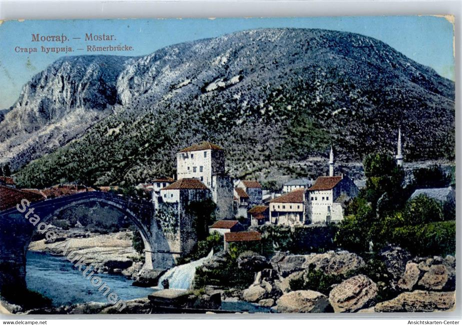 51383202 - Mostar - Bosnia And Herzegovina