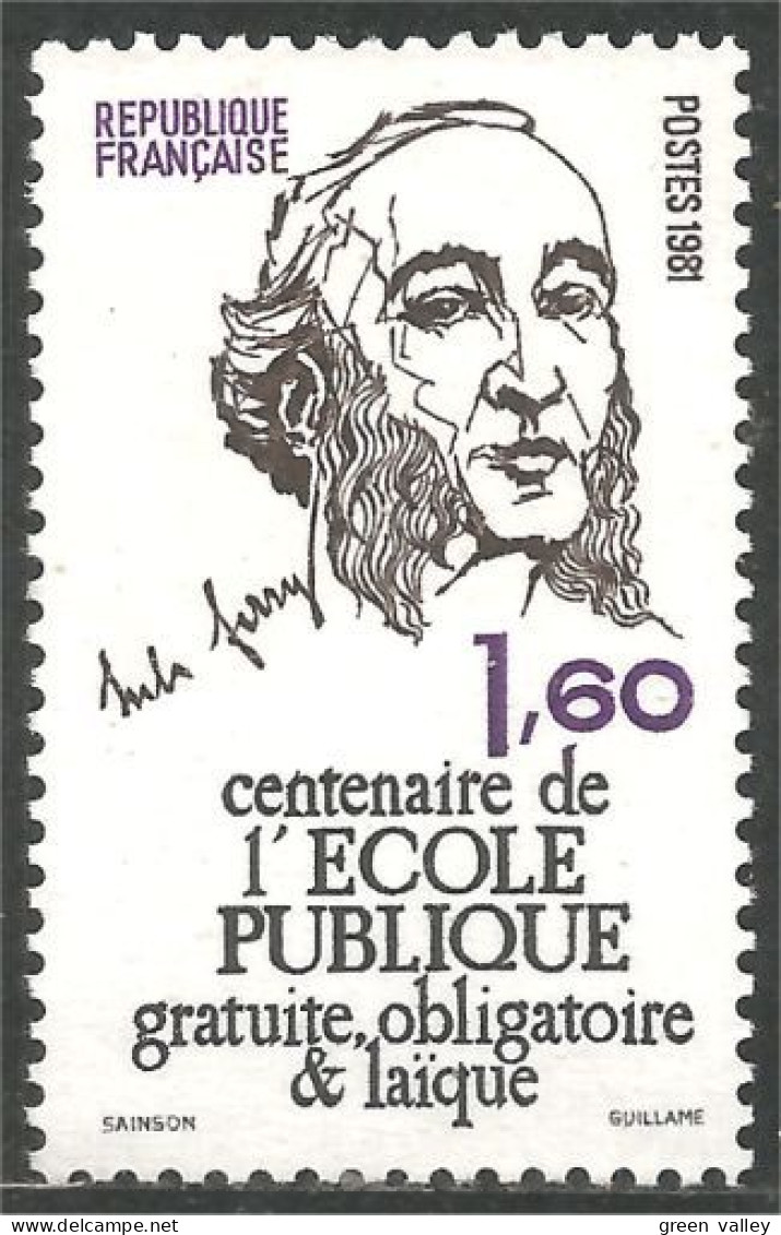 351 France Yv 2167 École Publique Public School Jules Ferry MNH ** Neuf SC (2167-1b) - Autres & Non Classés