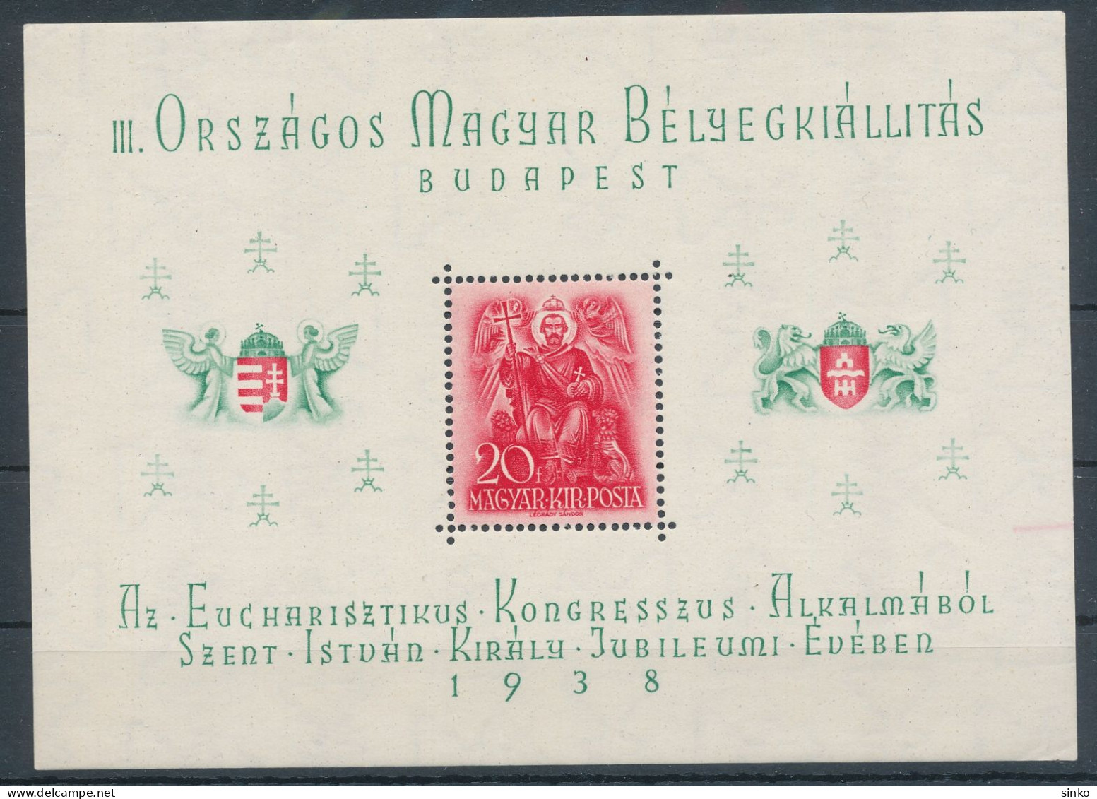 1938. Orbek - Block - Misprint - Abarten Und Kuriositäten