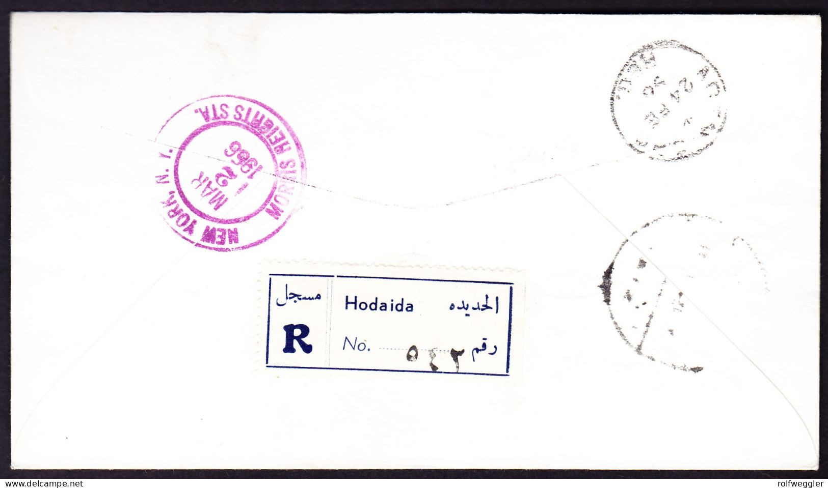 1956 Eingeschriebener R-Brief Aus Hodaida Nach New York. Mit 5 Verschiedenen Flugpost Marken Frankiert. - Yemen