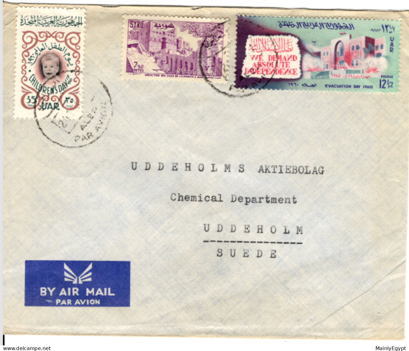 SYRIA - UAR - 1960 Cover Michel V82 V77 - Day Of The Child And Retreat Of French And British Troops From Syria - Syria