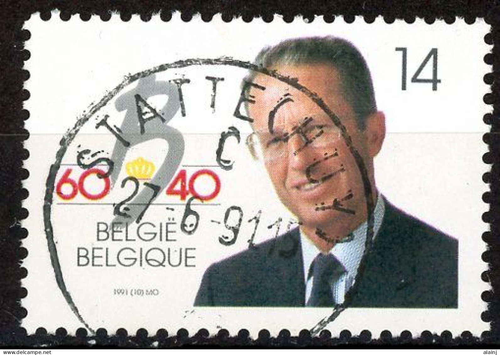 BE   2415   Obl.   ---  Anniversaire Et Règne S.M. Le Roi Baudouin  --  Oblitération Centrale Statte - Used Stamps