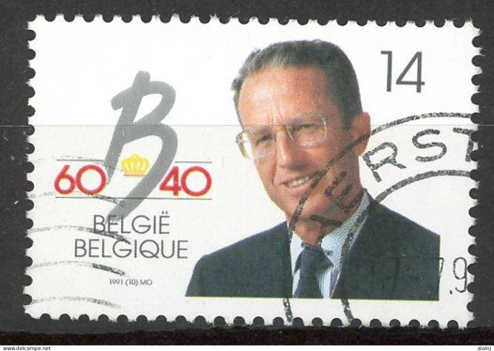 BE   2415   Obl.   ---  Anniversaire Et Règne S.M. Le Roi Baudouin  --  Oblitération Herstal - Oblitérés