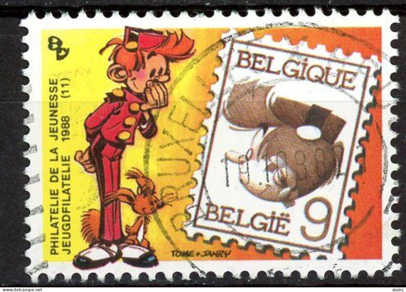 BE   2302   Obl.   ---  Philatélie De La Jeunesse : Anniversaire Journal Spirou - Gebraucht