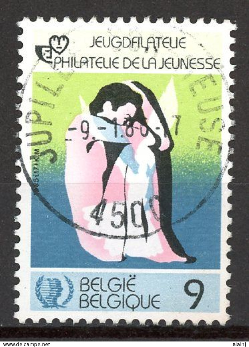 BE   2192   Obl.   ---   Philatélie De La Jeunesse  --  Oblitération Centrale Jupille Sur Meuse - Used Stamps