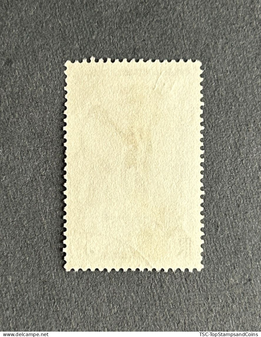FRAEQ0240U1 - African Forest Elephant - 3 F Used Stamp - AEF - 1957 - Usados