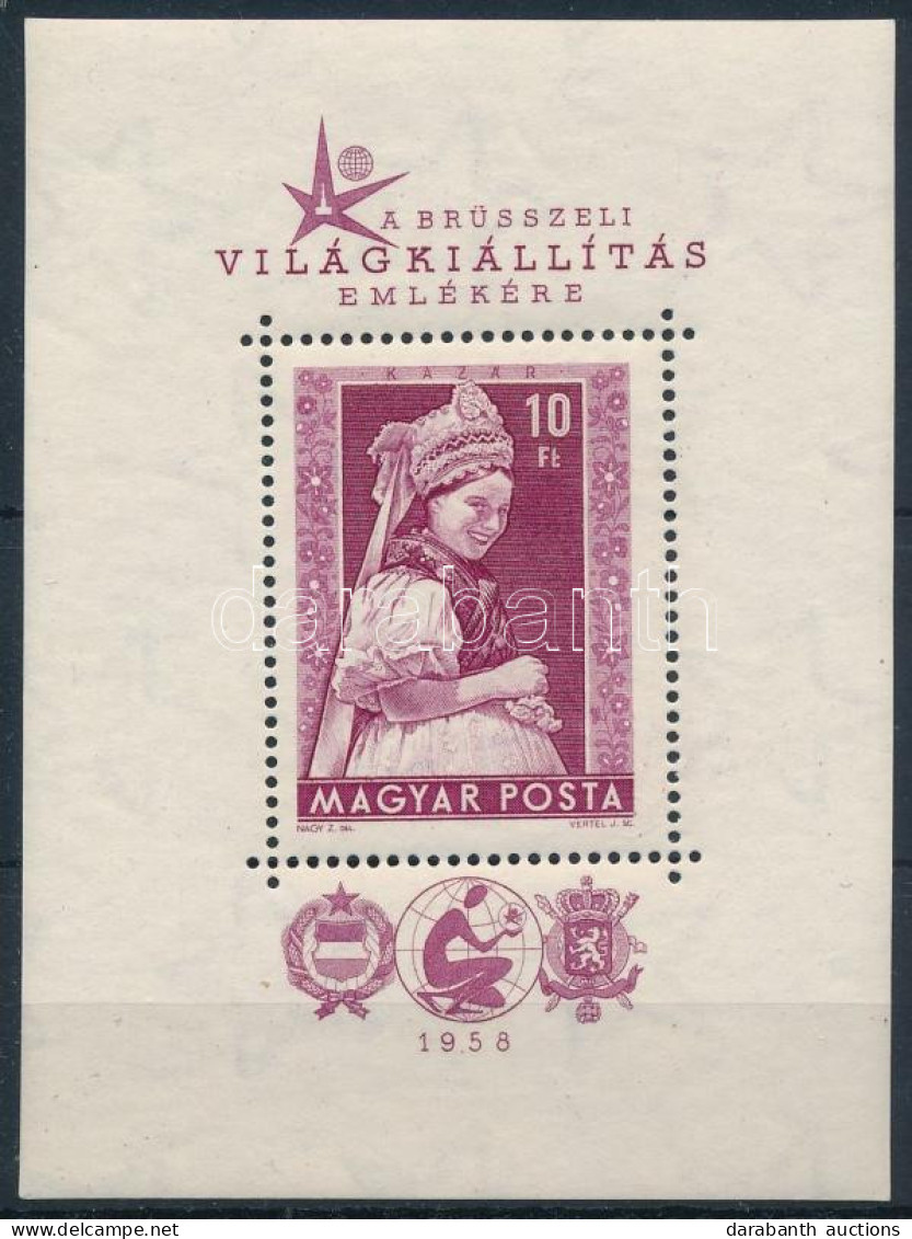 ** 1958 Brüsszeli Világkiállítás Vágott Blokk (12.000) - Other & Unclassified