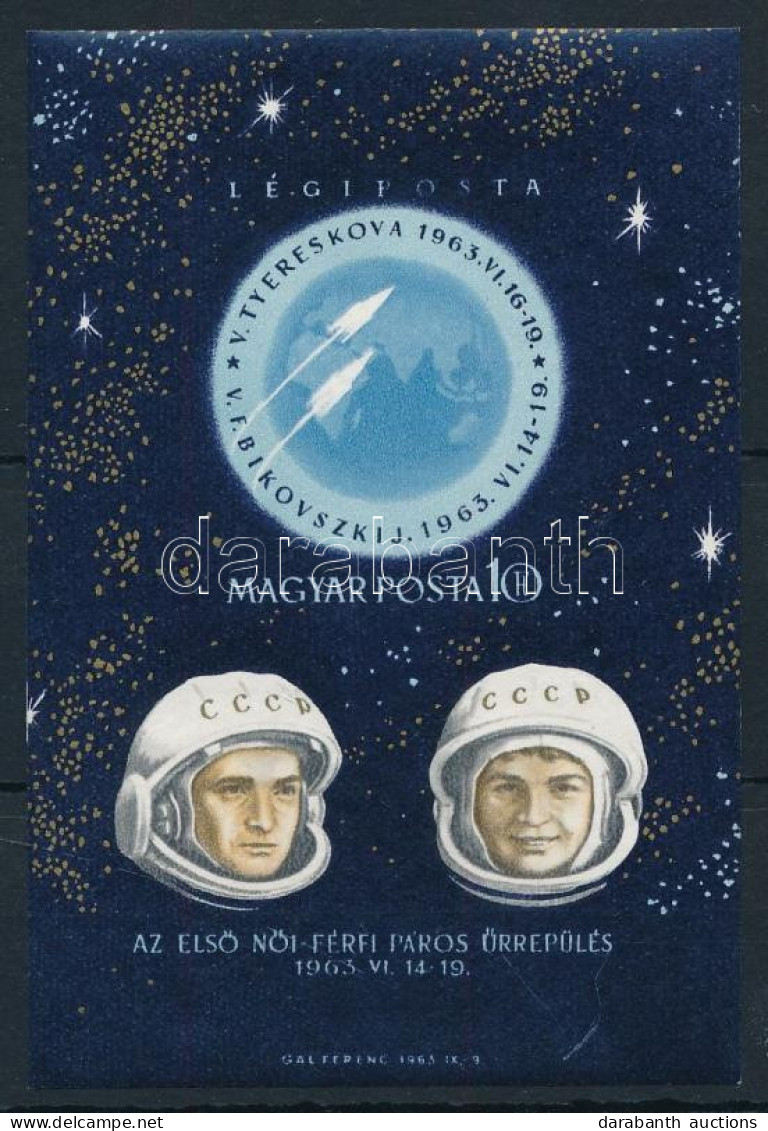 ** 1963 Az Első Női-férfi Páros űrrepülés Vágott Blokk (4.500) - Sonstige & Ohne Zuordnung