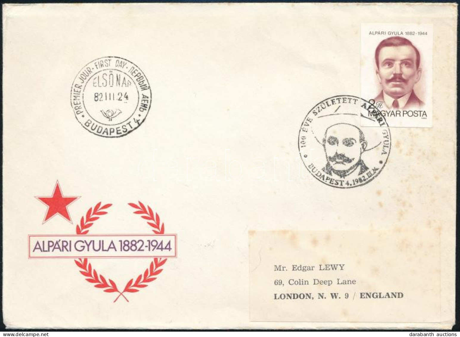 1982 Alpári Gyula Vágott Bélyeg FDC-n - Sonstige & Ohne Zuordnung