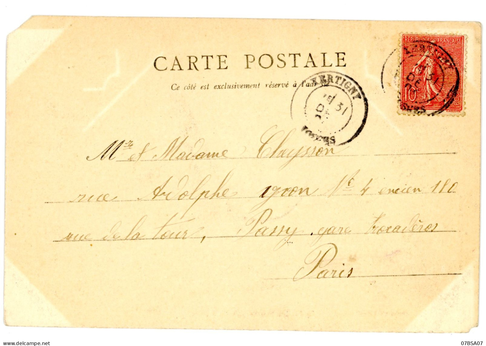 TYPE 18 TARDIF XX° VOSGES CP 1904 XERTIGNY TYPE 18 TARDIF SUR 10C SEMEUSE LIGNEE CP DFT ANGLES - 1903-60 Semeuse Lignée