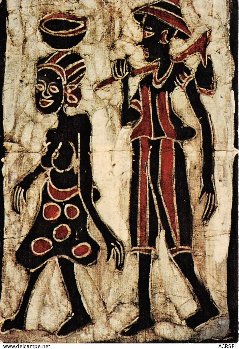 BURKINA FASO OUAGADOUGOU Batik Retour Des Champs 26(scan Recto-verso) MA198 - Burkina Faso