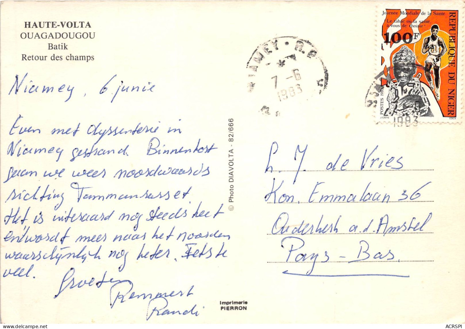 BURKINA FASO OUAGADOUGOU Batik Retour Des Champs 26(scan Recto-verso) MA198 - Burkina Faso