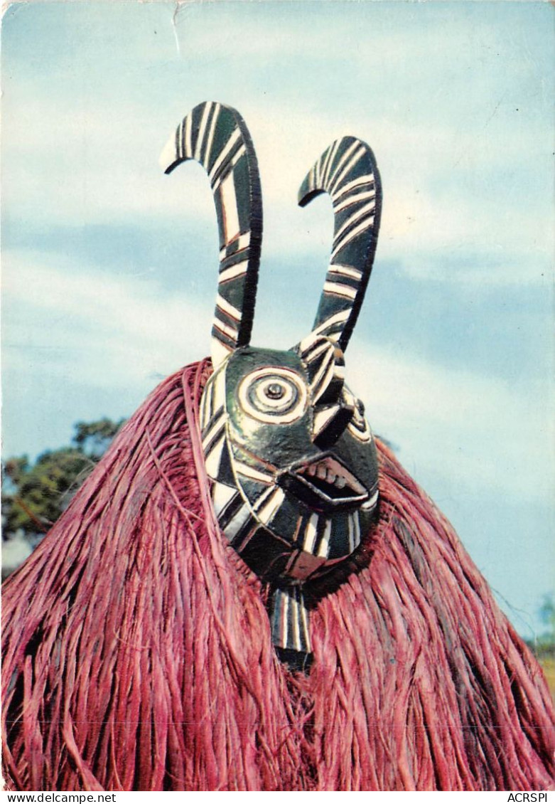 BURKINA FASO HAUTE VOLTA Masques Africains Dedougou 23(scan Recto-verso) MA198 - Burkina Faso