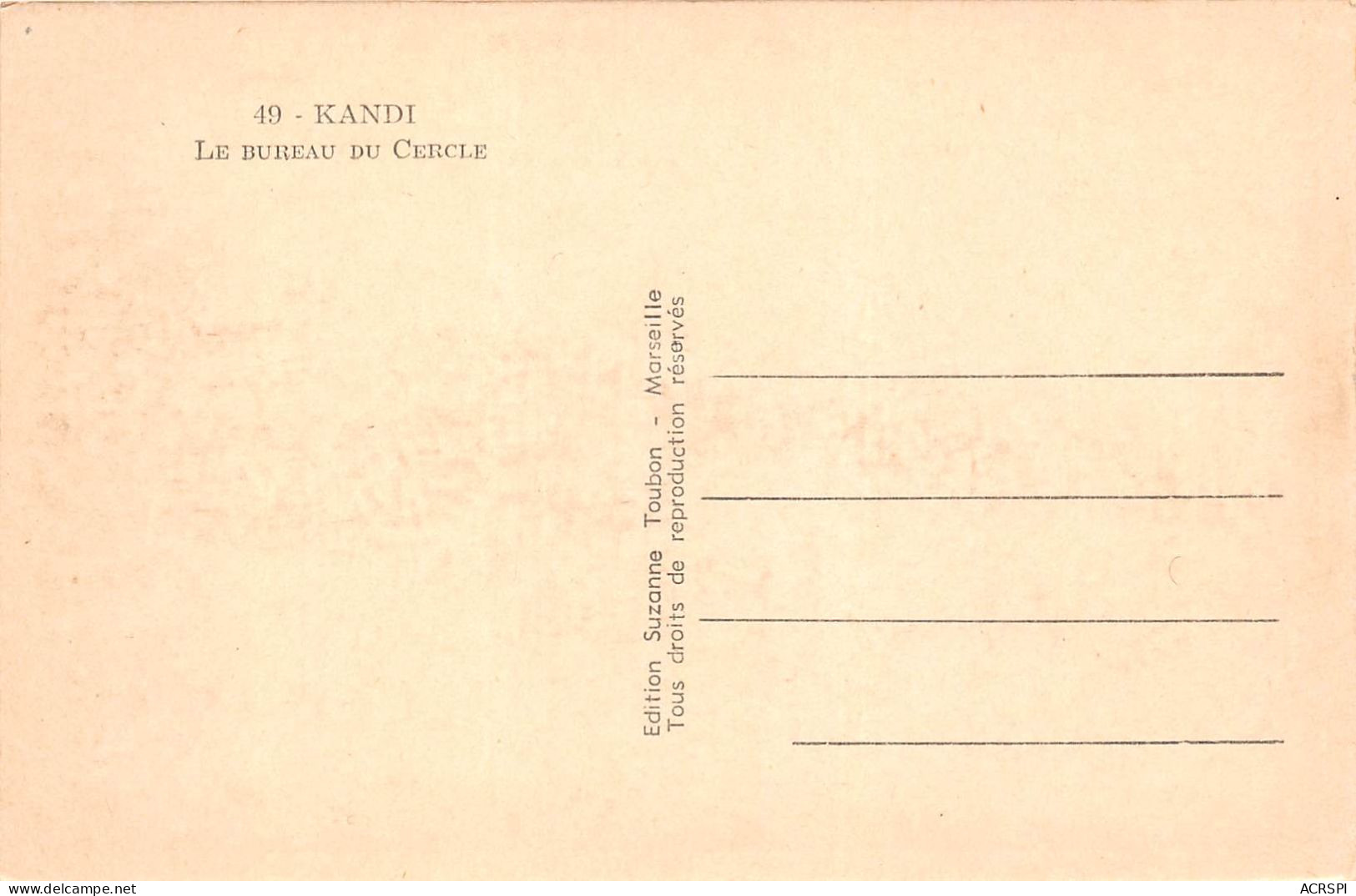  BENIN KANDI Le Bureau Du Cercle 33(scan Recto-verso) MA196 - Benín