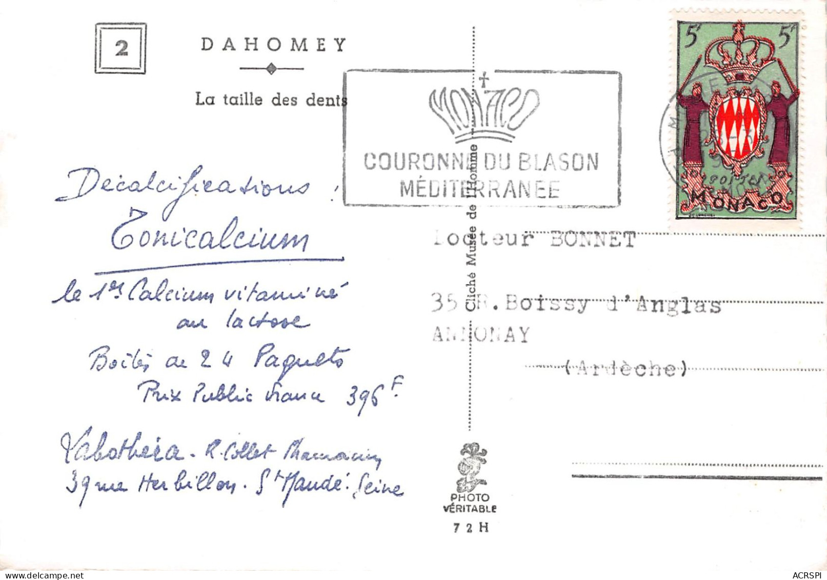 BENIN DAHOMEY La Taille Des Dents 3(scan Recto-verso) MA195 - Benin