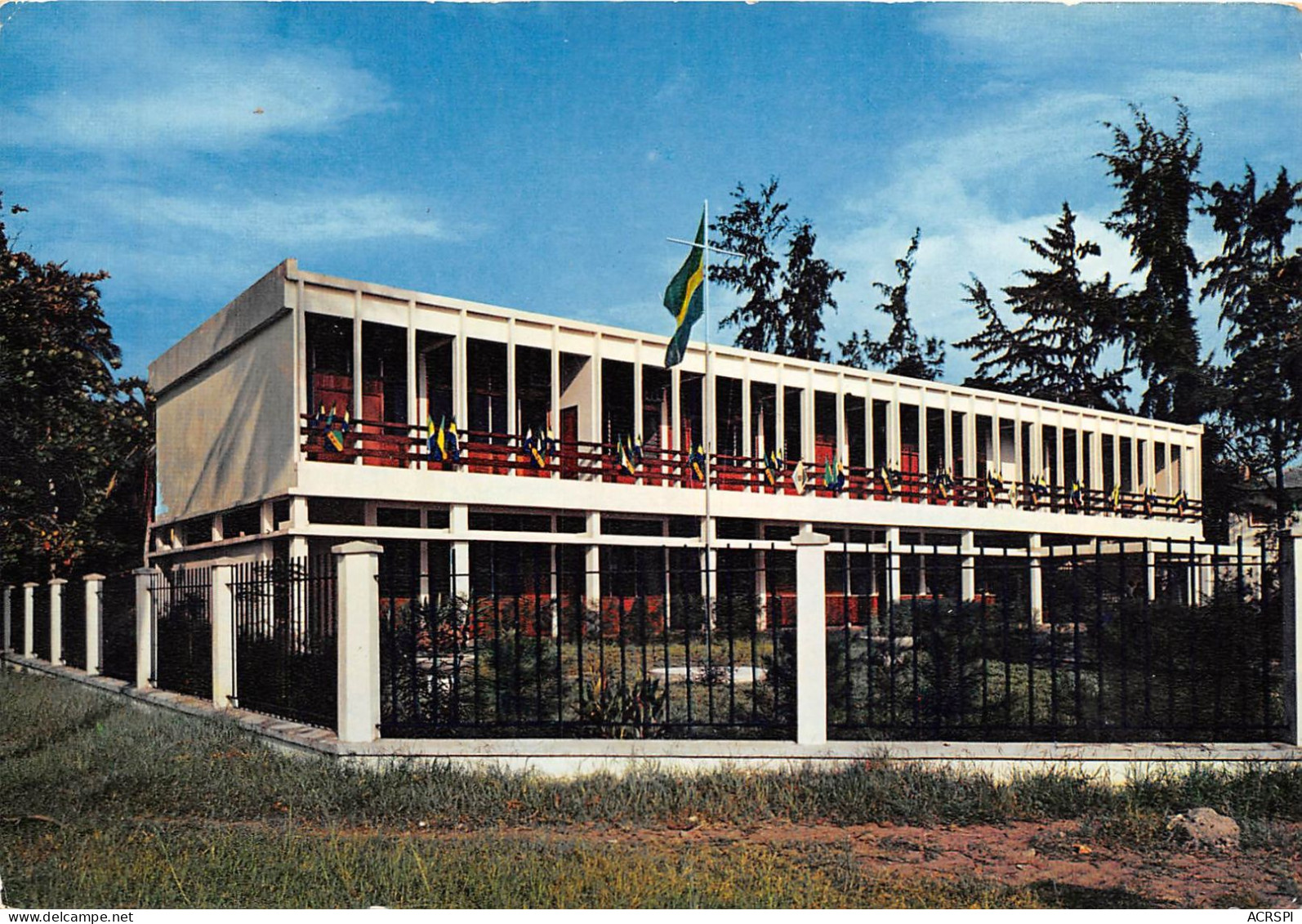 Republique Du GABON La Mairie De Port Gentil 7(scan Recto-verso) MA185 - Gabon