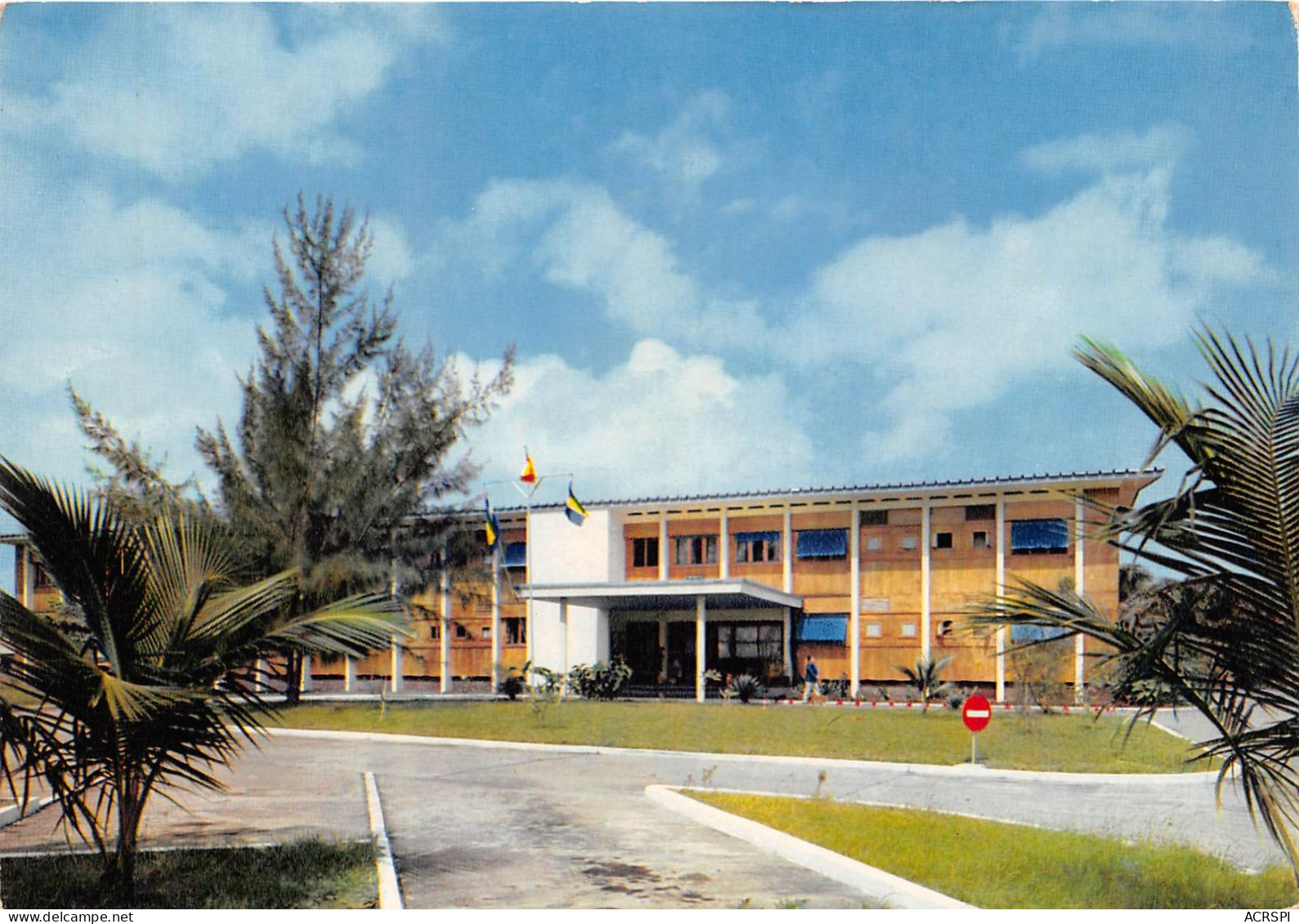 Republique Du GABON L HOTEL DU GRAND TARPON A PORT GENTIL 6(scan Recto-verso) MA185 - Gabun