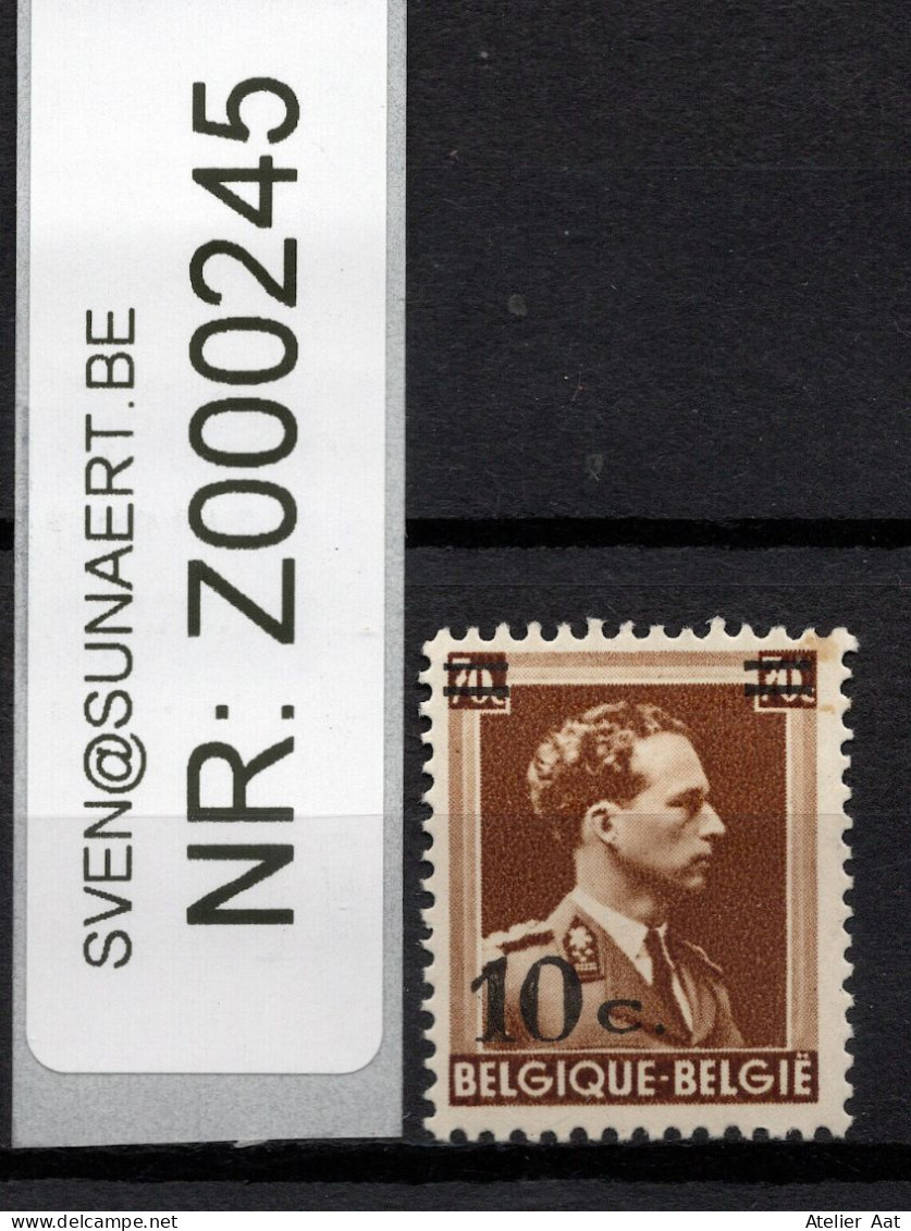 COB 570 * - Panneau 2 - Zegel 93 - Verdwenen Basis Van De 1 - 1931-1960