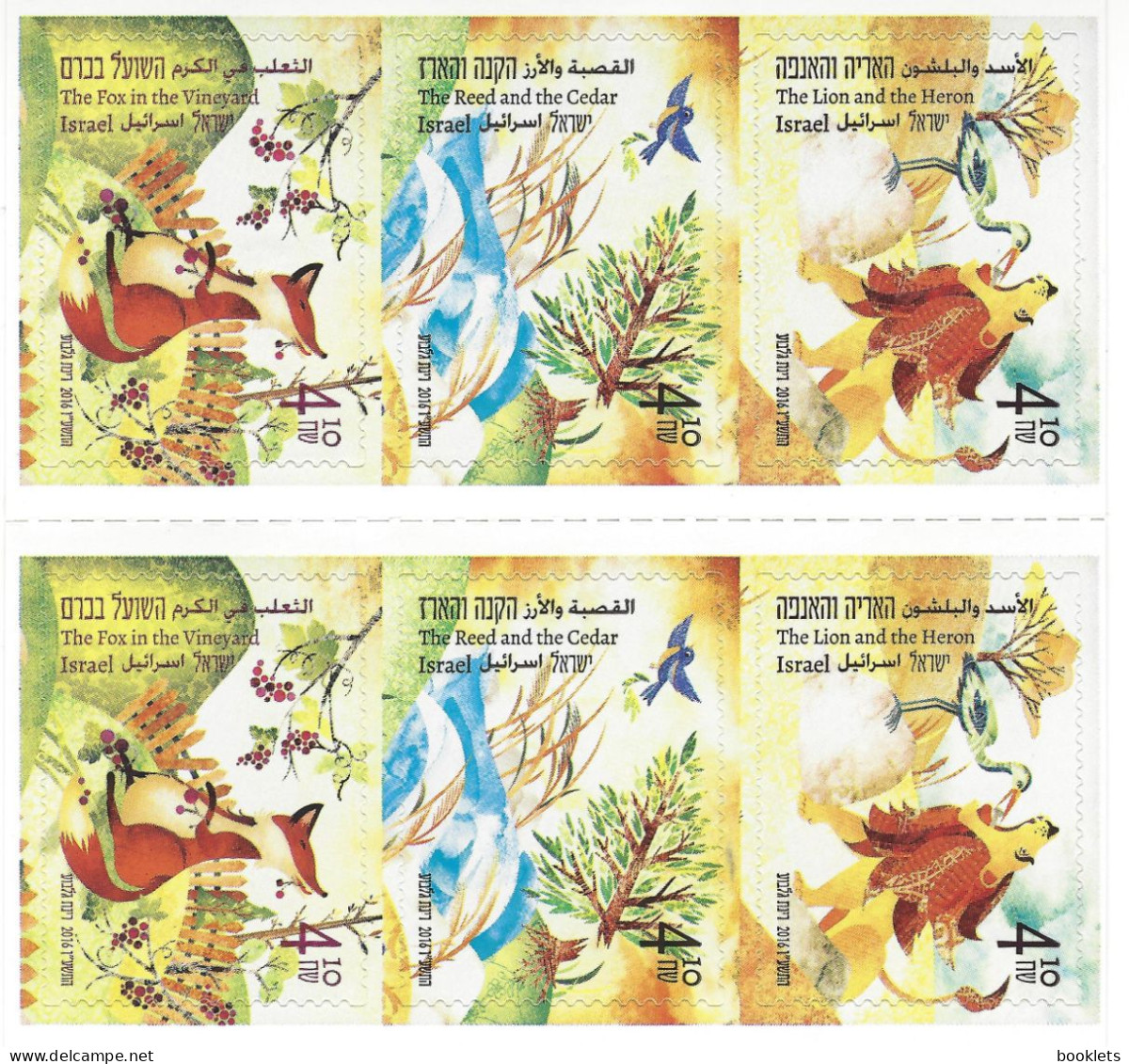 ISRAEL, 2017, Booklet 77, Parables - Postzegelboekjes