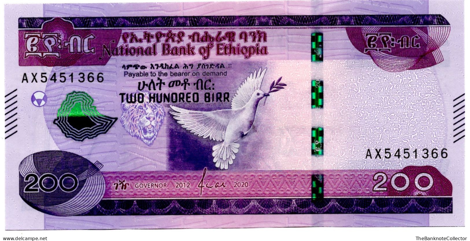 Ethiopia  200 Birr 2020 P-56 UNC - Ethiopie