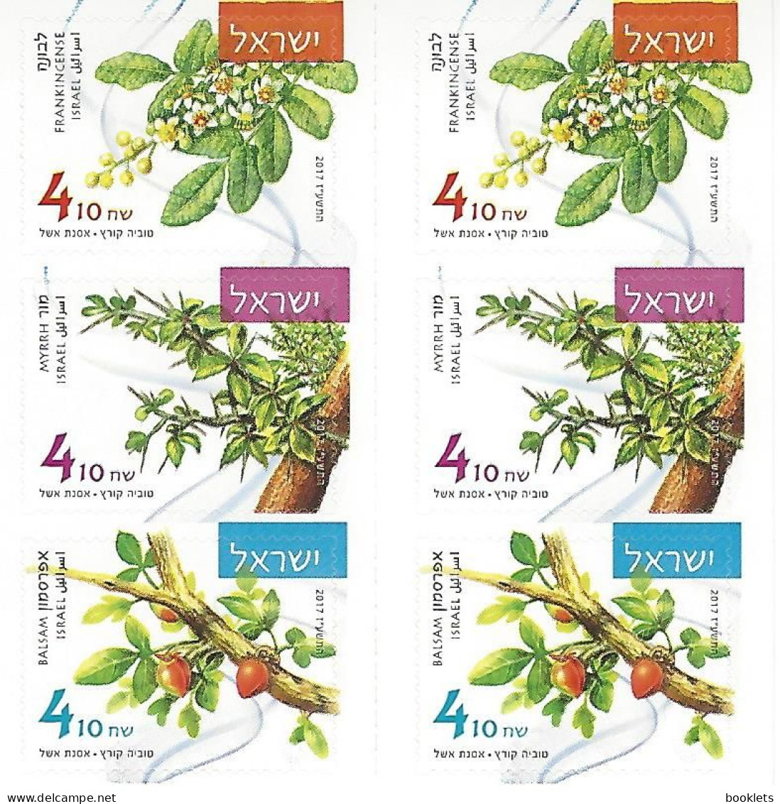 ISRAEL, 2017, Booklet 79, Aromatic Plants / Aromapflanzen - Postzegelboekjes