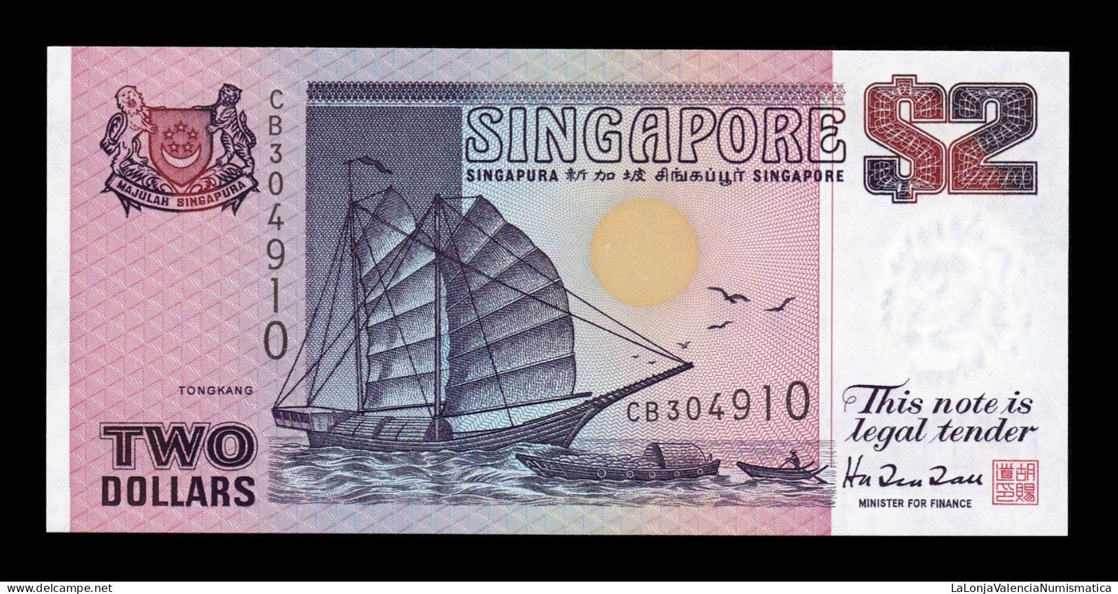 Singapur Singapore 2 Dollars 1992 Pick 28 Sc Unc - Singapour