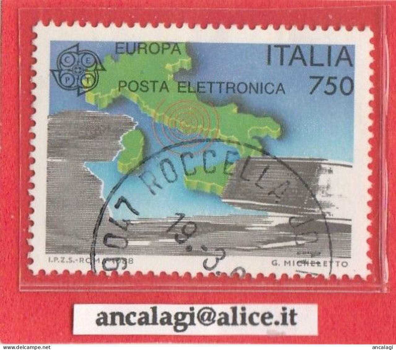 USATI ITALIA 1988 - Ref.0572A "EUROPA UNITA" 1 Val. - - 1981-90: Usati