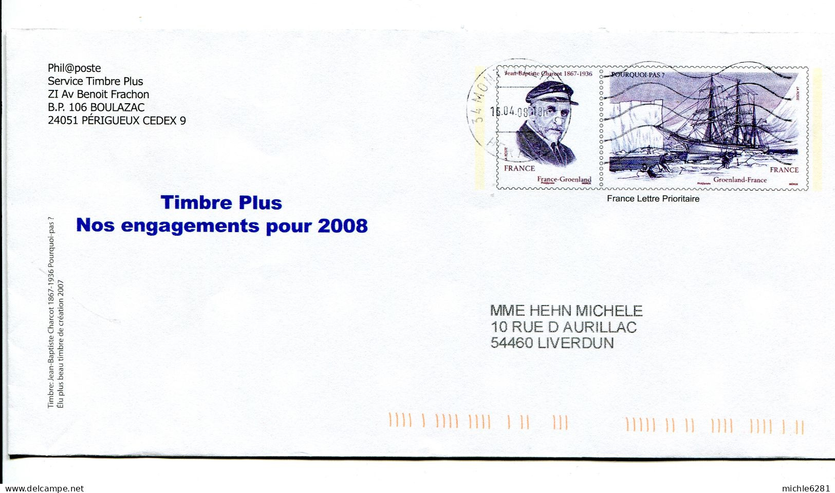 4110 - 4111 - 2007 - Emission Conjointe Avec Le Groenland - Jean Baptiste Charcot Et Le Voilier Le "Pourquoi Pas" - PAP: Sonstige (1995-...)