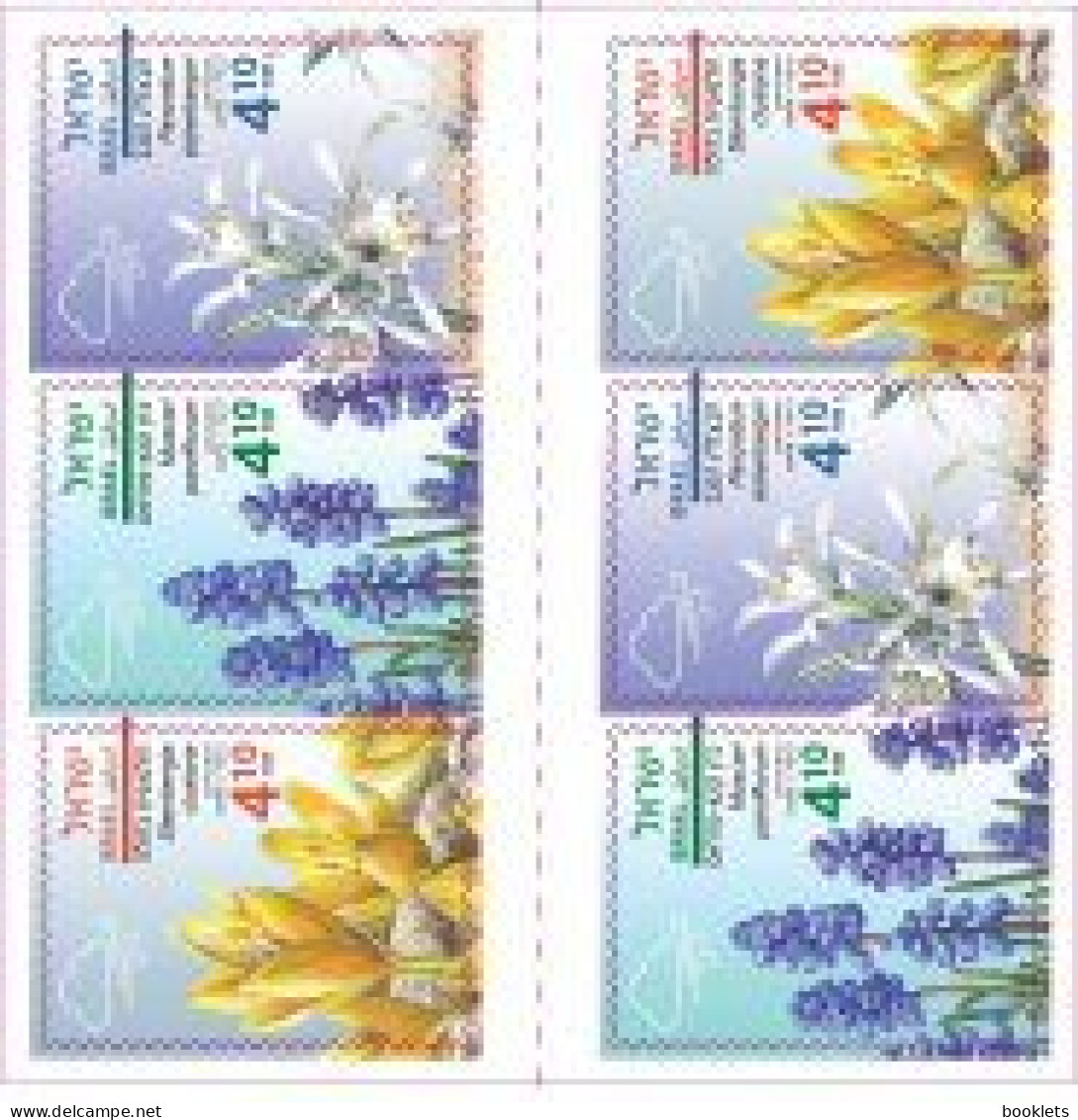 ISRAEL, 2019, Booklet 81, Autumn Flowers / Herbstblumen - Postzegelboekjes